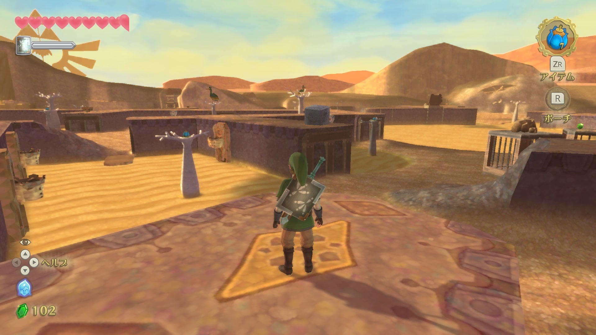 The Legend of Zelda: Skyward Sword HD - Los orígenes del mito en Nintendo Switch