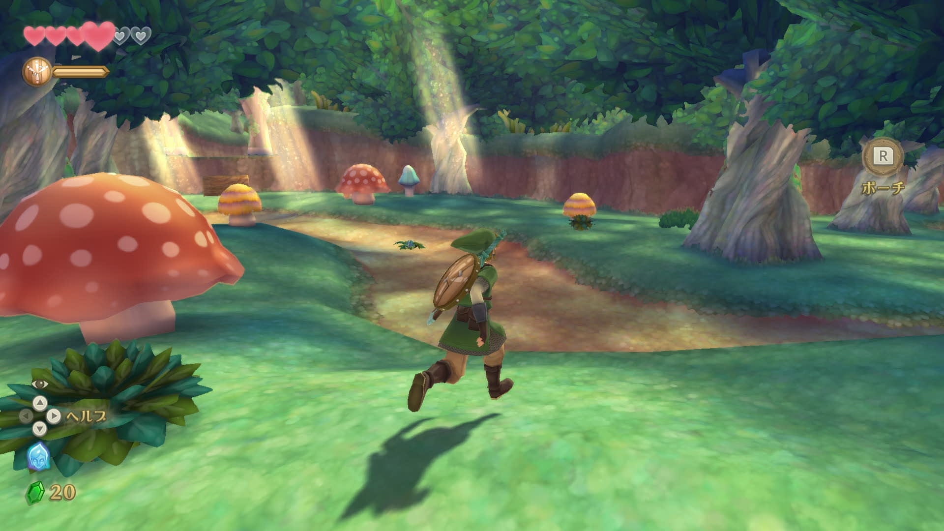 The Legend of Zelda: Skyward Sword HD - Los orígenes del mito en Nintendo Switch
